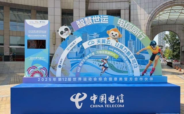 tenan, 其境的观赛
