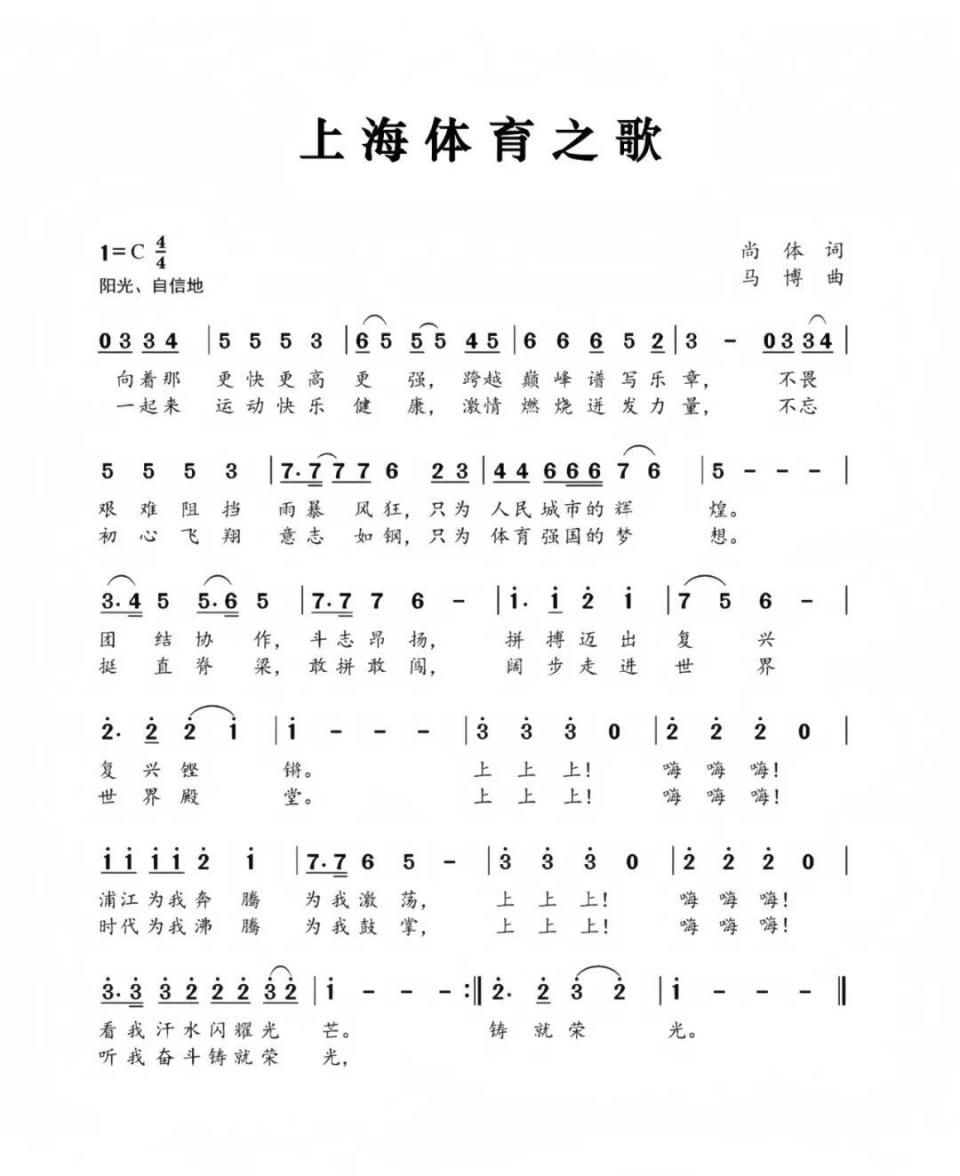不忘初心飞