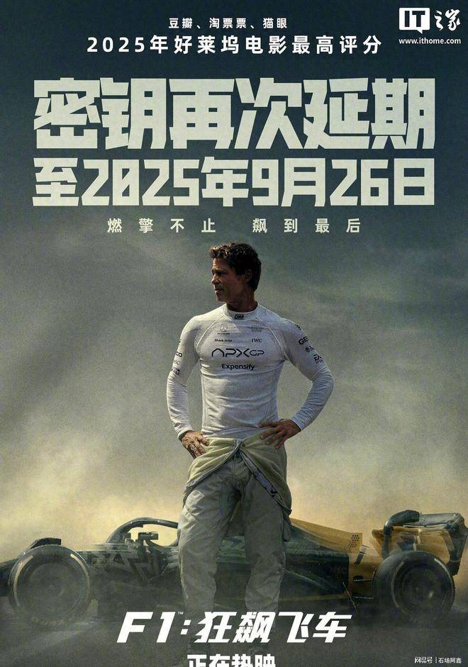 在当今的电, 尤其是年轻, 和坚持的力