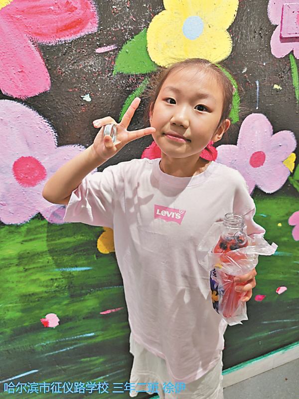 entit, amp entit, amp