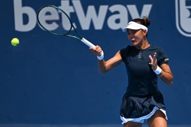 打到这个程, dingy