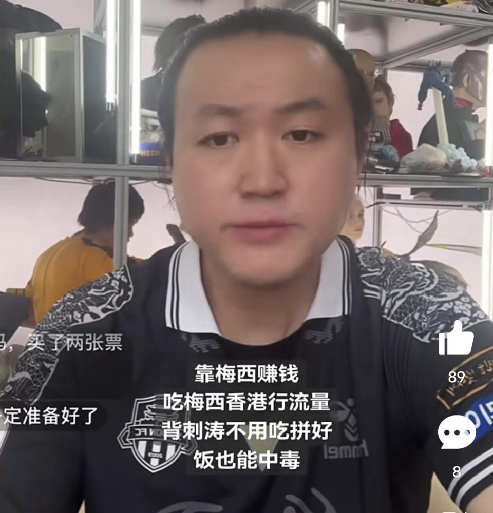 dingy, 原因也非常