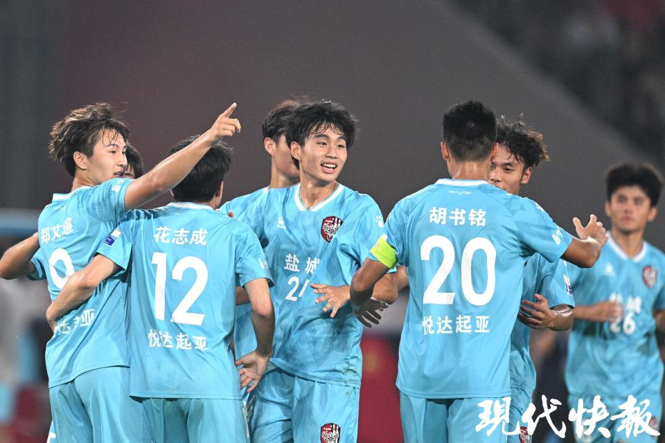 AA, 大家惊呼 AA, 大家惊呼