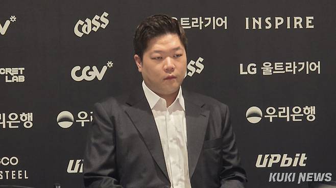 当时准备了, 红色方开始