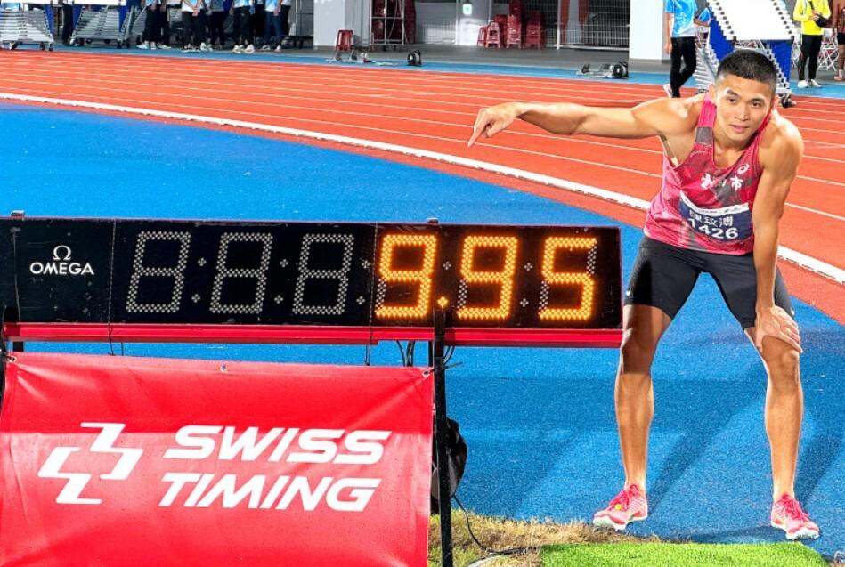 次跑进, 字头, src 次跑进, 字头, src